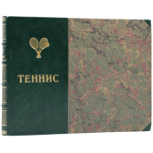 Спорт, игры