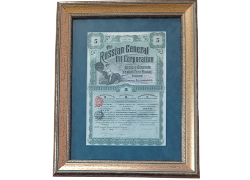 Русская Генеральная Нефтяная Корпорация (1913)