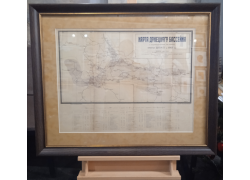 Антикварная карта Донецкого угольного бассейна 1921 года