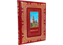 Иллюстрированный альбом "Москва" на английском языке