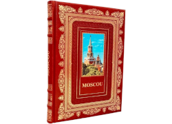 Иллюстрированный альбом "Москва" на французском языке