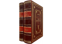 Русское гражданское право (в 2-х томах)