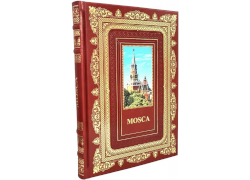 Иллюстрированный альбом "Москва" на итальянском языке