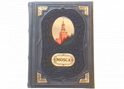 Подарочная книга "Москва" на итальянском языке