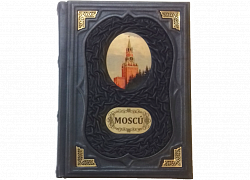Подарочная книга "Москва" на испанском языке