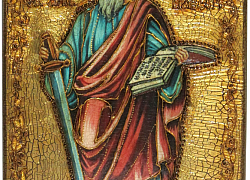 Подарочная икона "Первоверховный апостол Павел"