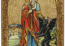 Подарочная икона "Святая великомученица Марина (Маргарита) Антиохийская"