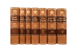 Антикварная книга по истории: кому подарить?