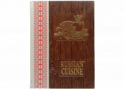 Русская кухня (на английском языке)