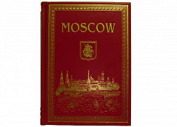 Подарочный альбом "Москва. История, архитектура, искусство" на английском языке