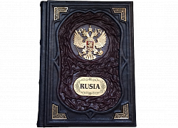 Подарочная книга "Россия" гербовая на испанском языке