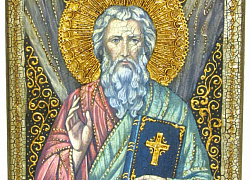 Подарочная икона "Святой апостол Андрей Первозванный"
