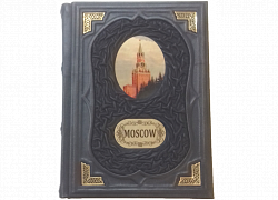 Подарочная книга "Москва" на английском языке