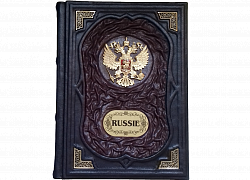 Подарочная книга "Россия" гербовая на французском языке