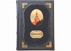Подарочная книга "Москва" на французском языке