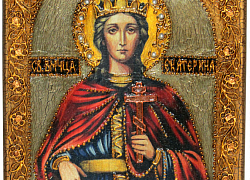 Подарочная икона "Святая великомученица Екатерина"